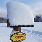 Radhošťský Rybník Trojanovice
